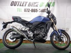 ホンダ　ＣＢ２５０Ｒ　生産終了モデル　最終型　アシストスリッパークラッチ　シフトインジケーター標準装備　ワンオーナー車両