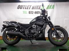 ホンダ　レブル２５０　艶消しブラック　ＥＴＣ２．０　ディアブロラジエターカバー＆アンダーカウル　サイドカバー　リアキャリア　スライダー