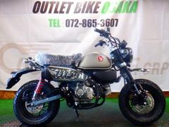ホンダ　モンキー１２５　メーカー保証２年付き　倒立フロントフォーク　ＬＥＤヘッドライト　デジタルメーター
