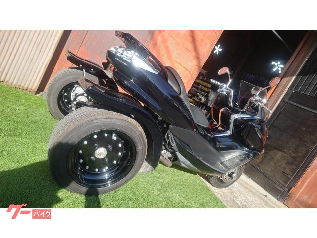 トライク トライク ヤマハ マジェスティ250 4D9バックモーター