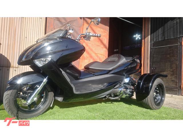 トライク トライク ヤマハ マジェスティ250 4D9バックモーター
