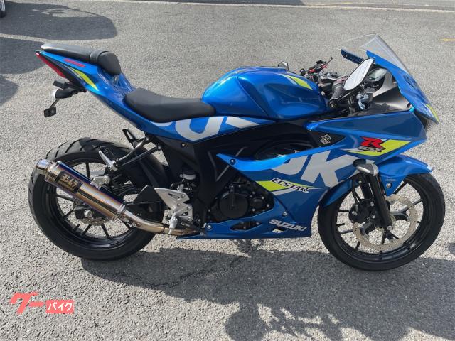 スズキ ＧＳＸ－Ｒ１２５ ＡＢＳ ２０１９年モデル ヨシムラマフラー