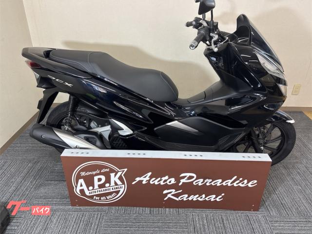 ＰＣＸ　ＪＦ８１型　２０１８年モデル