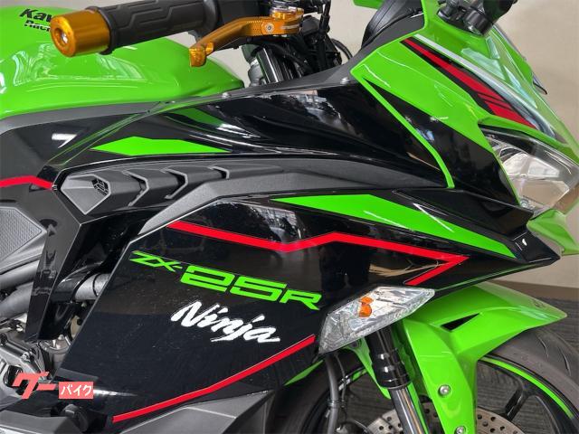 トランプ　NOC　スポーツ　緑　蛍光  2個　セット　まとめ売り カワサキ Ninja ZX－25R SE 2022年モデル