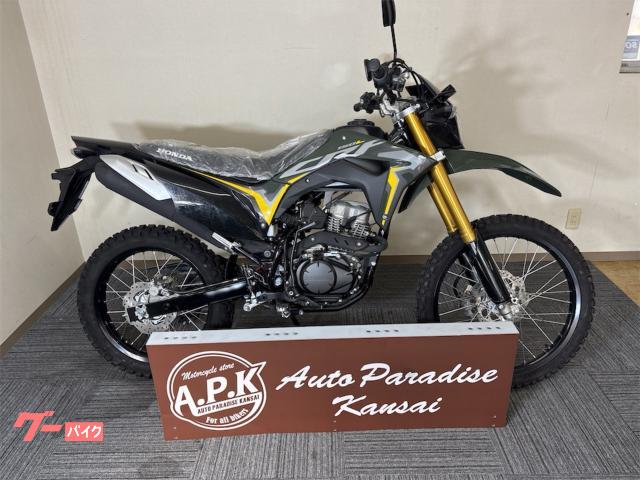 ＣＲＦ１５０Ｌ