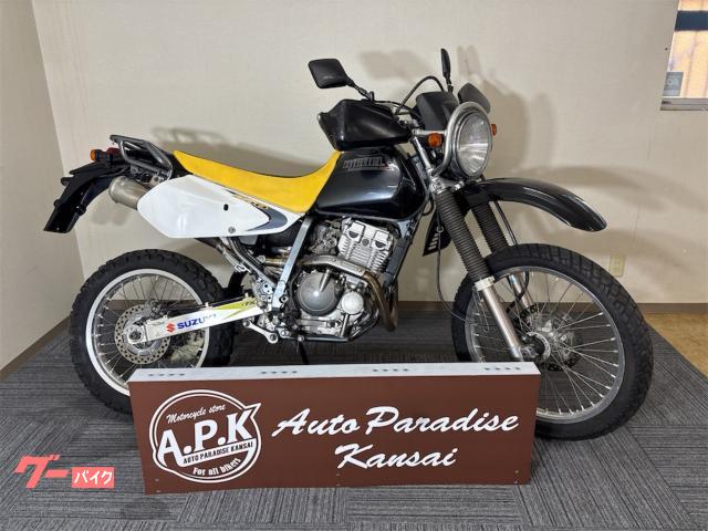 ジェベル２５０ＸＣ