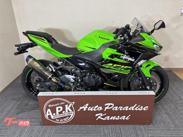 Ｎｉｎｊａ　４００　２０１９年モデル　ＥＴＣ　ＵＳＢ　ＢＥＥＴスリップオンマフラー　ローダウンキット