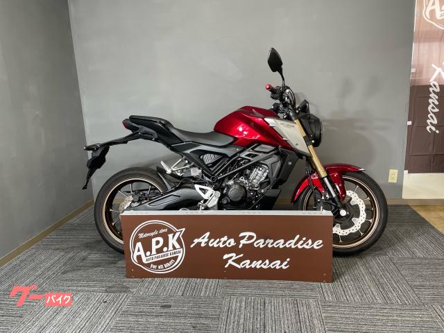 ＣＢ１２５Ｒ