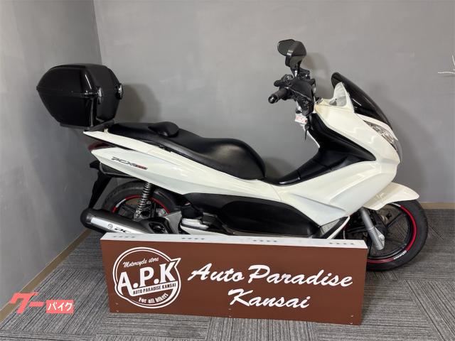 ＰＣＸ１５０　２０１４年モデル　グリップヒーター　リアＢＯＸ　付き