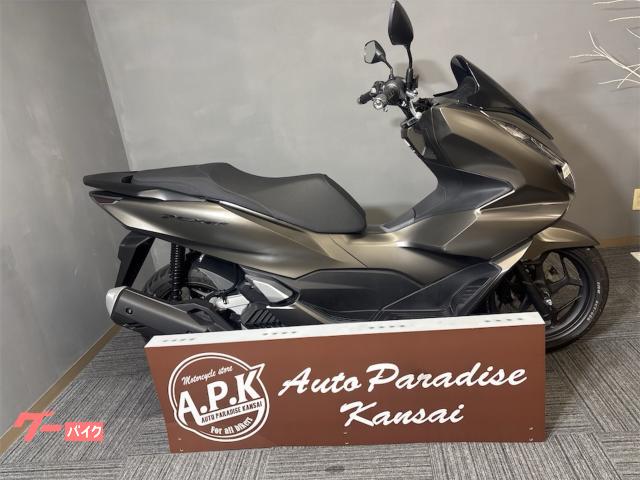 ＰＣＸ１６０