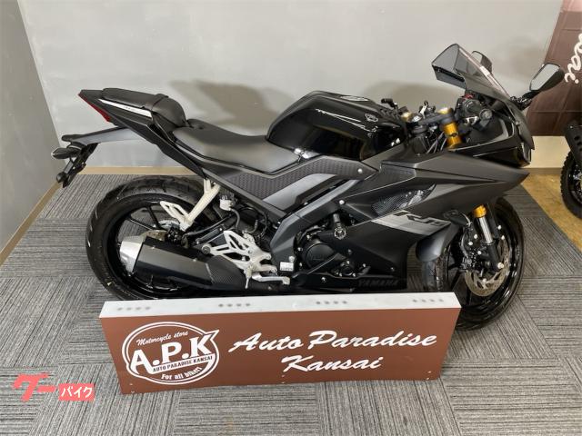 ＹＺＦ−Ｒ１５