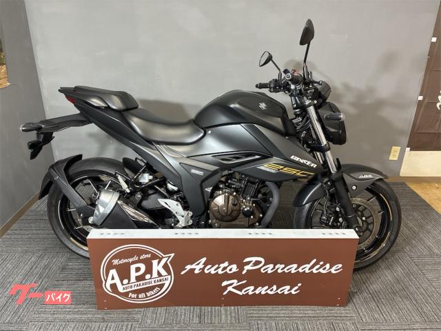 ＧＩＸＸＥＲ　２５０　２０２２年モデル