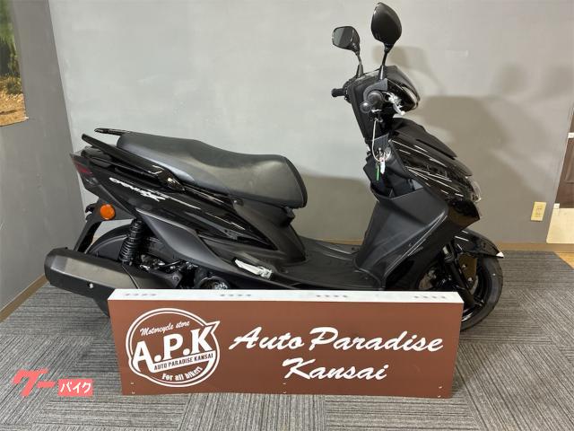 シグナスＸ　２０２０年モデル　５型