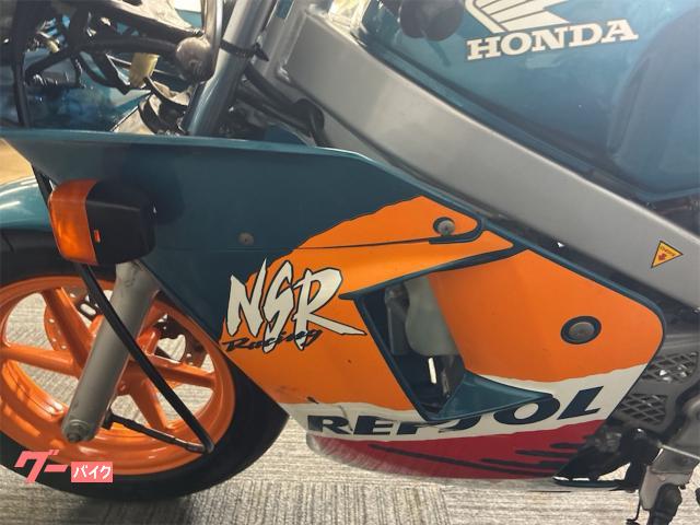 ホンダ NSR50 1999年モデル レプソルカラー タンク