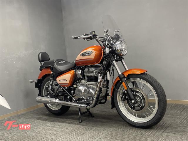 メテオ３５０　サンダウナー　スペシャルエディション