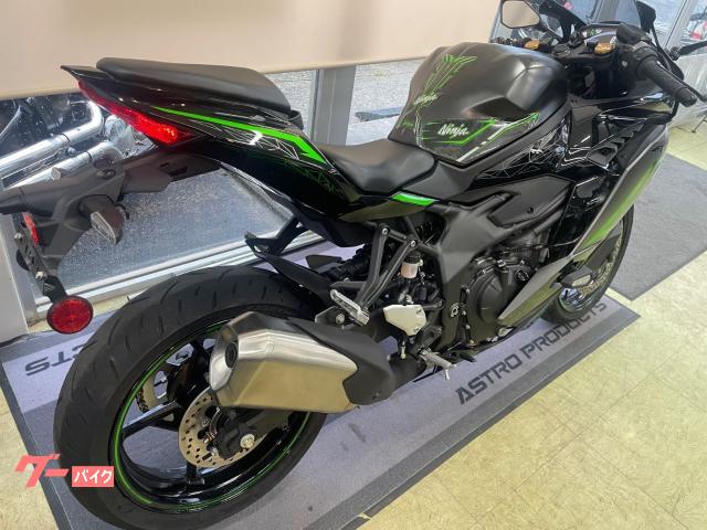 カワサキ Ninja ZX－25R ETC標準装備｜オートパラダイス