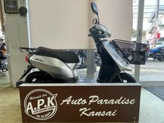 ヤマハ　ＪＯＧ　ＡＹ０１型　純正前かご付き　ノーマル車