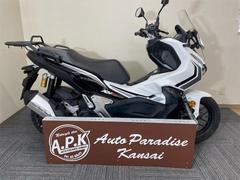 ホンダ　ＡＤＶ１５０　２０２０年モデル