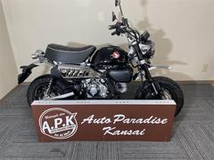 ホンダ　モンキー１２５　２０２４年モデル