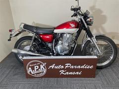 ホンダ　ＣＢ４００ＳＳ　　２００７年モデル　ノーマル車