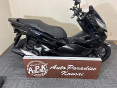 ホンダ　ＰＣＸ　ＪＦ８１型　２０１８年モデル