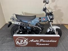 ホンダ　ダックス１２５　　２０２３年モデル　ＵＳＢタイプＣ　サイドバックサポート