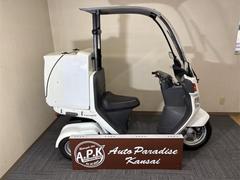 ホンダ　ジャイロキャノピー　４サイクル　２０１８年モデル　リアＢＯＸ付き