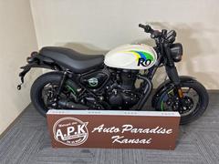 ＲＯＹＡＬ　ＥＮＦＩＥＬＤ　ハンター３５０