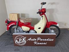 ホンダ　スーパーカブ１１０　ＨＥＬＬＯ　ＫＩＴＴＹ　限定車