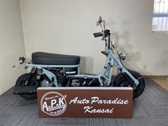 ホンダ　フュージョン　フルカスタム車　好みに合わせて色決めれます