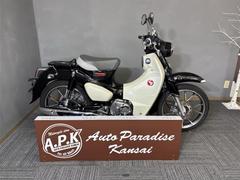 ホンダ　スーパーカブＣ１２５　２０１８年モデル