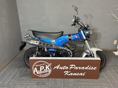 ホンダ　ダックス１２５　２０２３年モデル