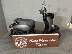 ヤマハ　ビーノ　２０１８年モデル