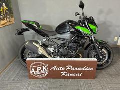 カワサキ　Ｚ２５０　２０２３年モデル　ノーマル車
