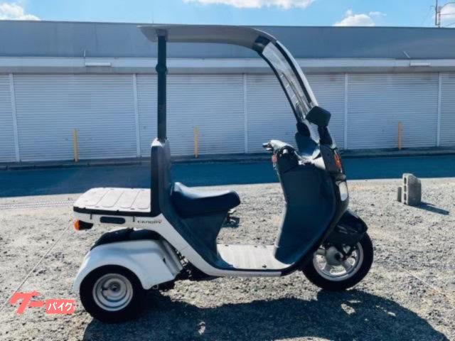 車両情報:ホンダ ジャイロキャノピー | Jocar | 中古バイク・新車