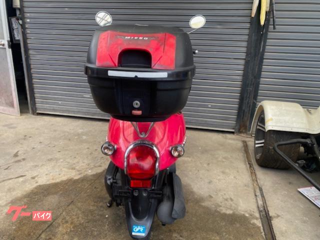 ホンダ ジョルノ AF70 FI 4スト コンビブレーキ シャッターキー