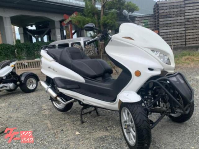 トライク １５０ｃｃトライク 逆三輪トライク リバーストライク｜Ｊｏｃａｒ 吹田店｜新車・中古バイクなら【グーバイク】