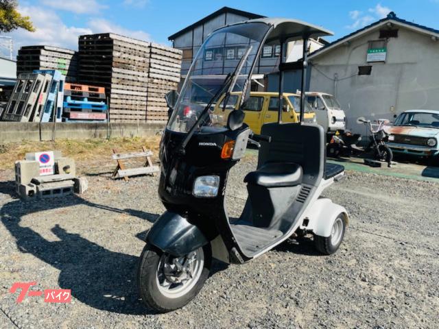 ホンダ ジャイロキャノピー 4ST 現行 50cc 青ナンバー