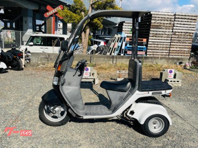 ホンダ ジャイロキャノピー 4ST 現行 50cc 青ナンバー