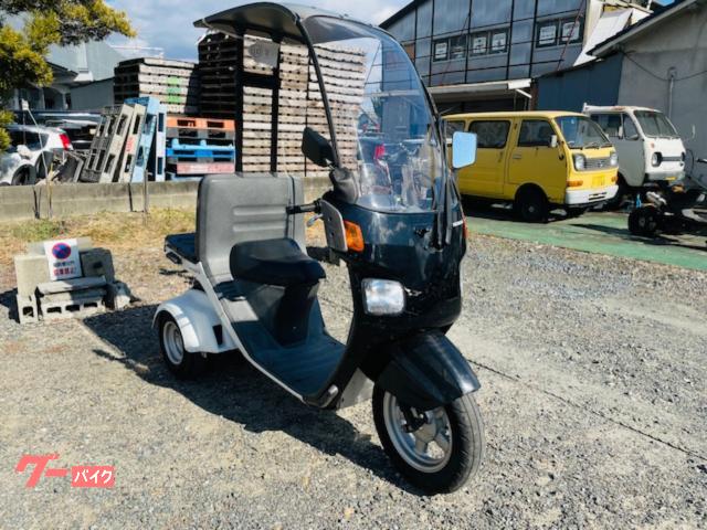 ホンダ ジャイロキャノピー 4ST 現行 50cc 青ナンバー 普通免許