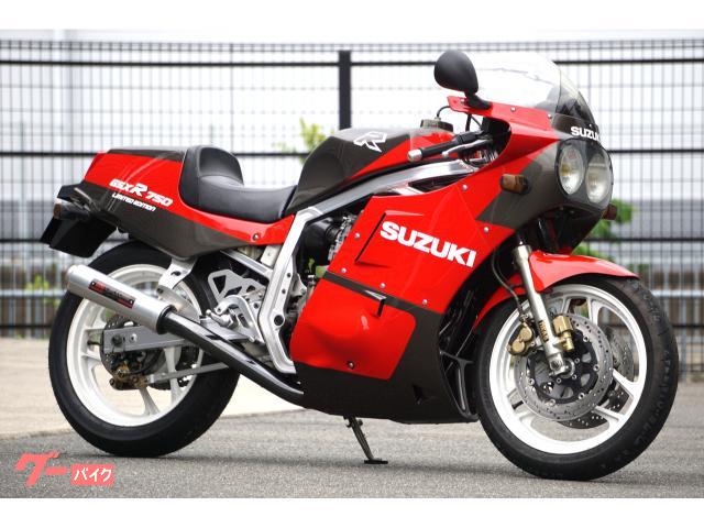 GSX−R750R 乾式クラッチ限定車