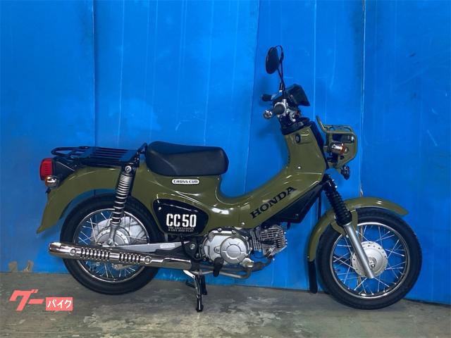 クロスカブ５０　２０２０年モデル　カーキ