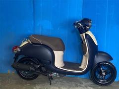 ホンダ　ジョルノ　前後タイヤ・駆動系新品　マットブルー