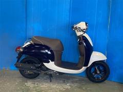 ホンダ　ジョルノ　前後タイヤ・駆動系新品　マットブルー