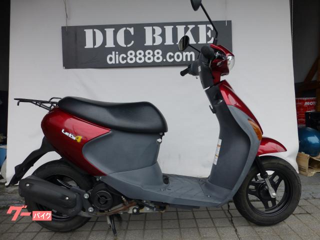 レッツ４　前タイヤ新品　オイル新品　バッテリー新品