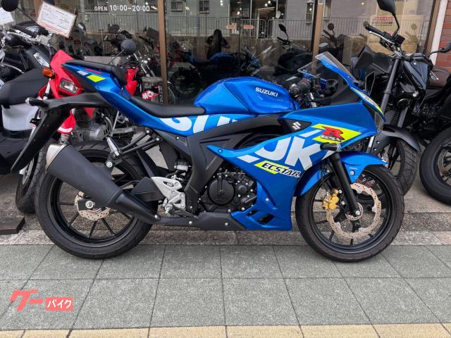 ＧＳＸ−Ｒ１２５　最新２０２３年モデル　ワンオーナー　メットホルダー付き　スペアキー　取説有