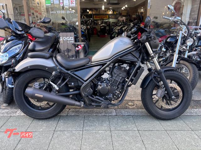 レブル２５０　ワンオーナー　ＯＶＥＲマフラー　セパハン他カスタム