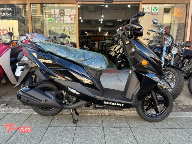 アヴェニス１２５　２０２６年モデル　新車