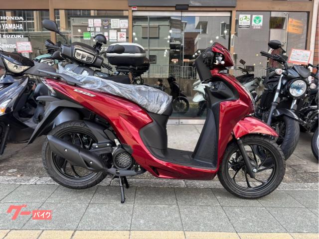 Ｄｉｏ１１０　Ｌｉｔｅ　新基準原付