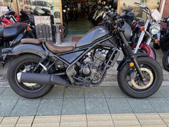 ホンダ　レブル２５０　Ｓエディション　ワンオーナー　デイトナハンドル　サイドバック　ワイヤレス充電スマホホルダー付き
